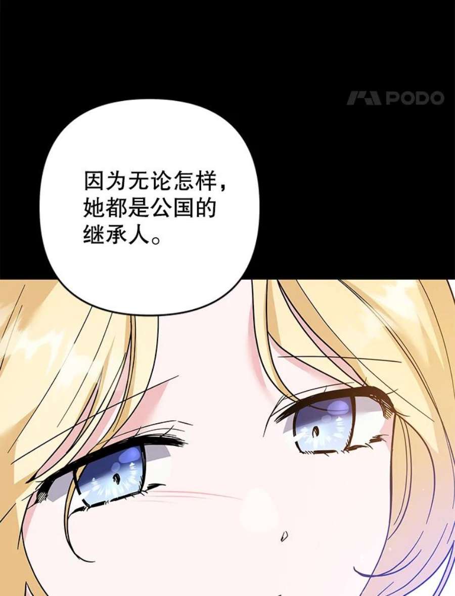 98.jpg