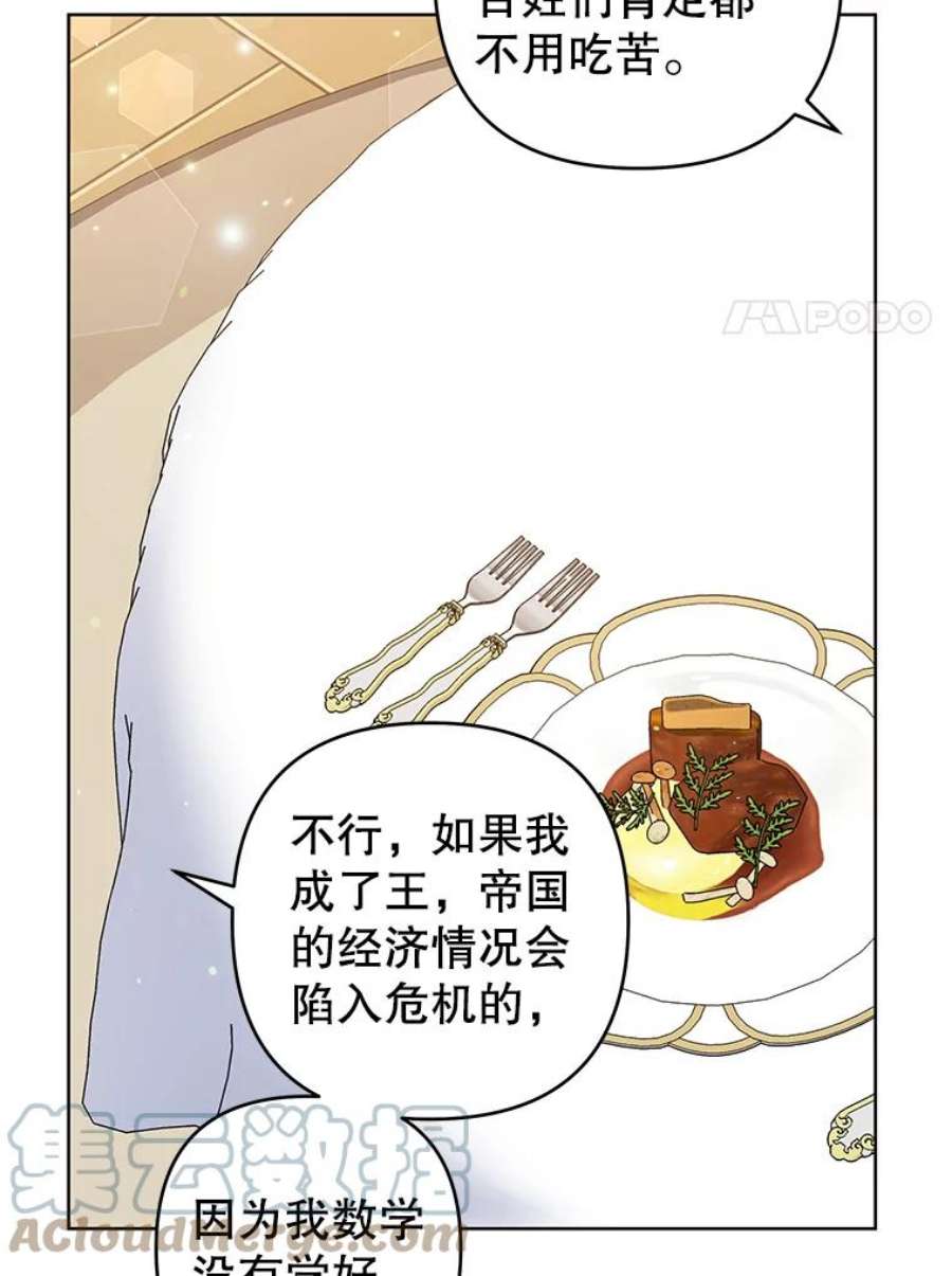 81.jpg