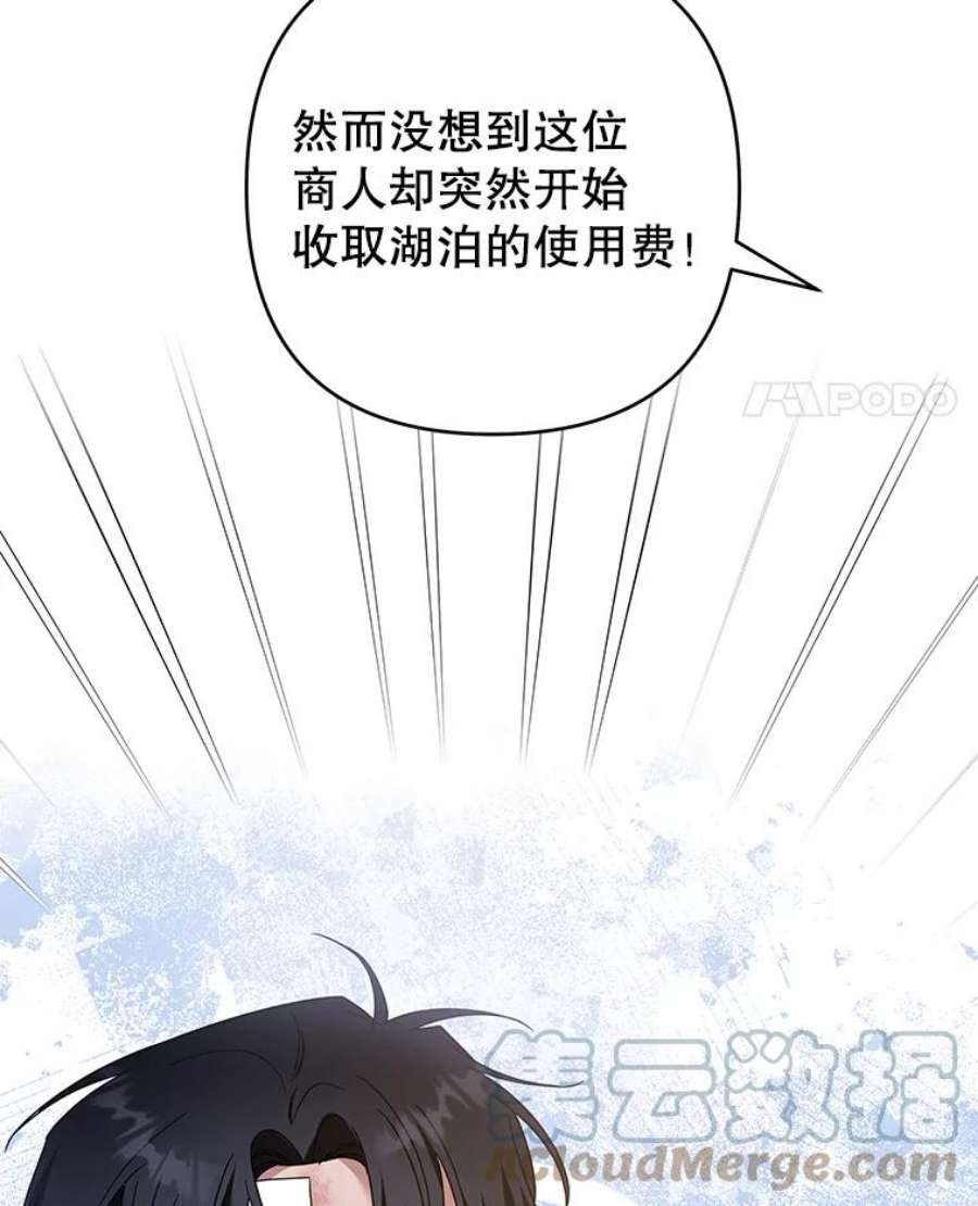 85.jpg