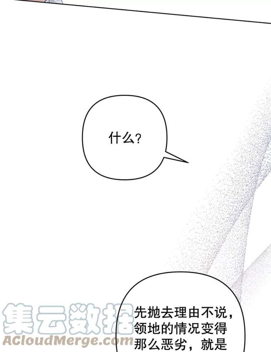97.jpg