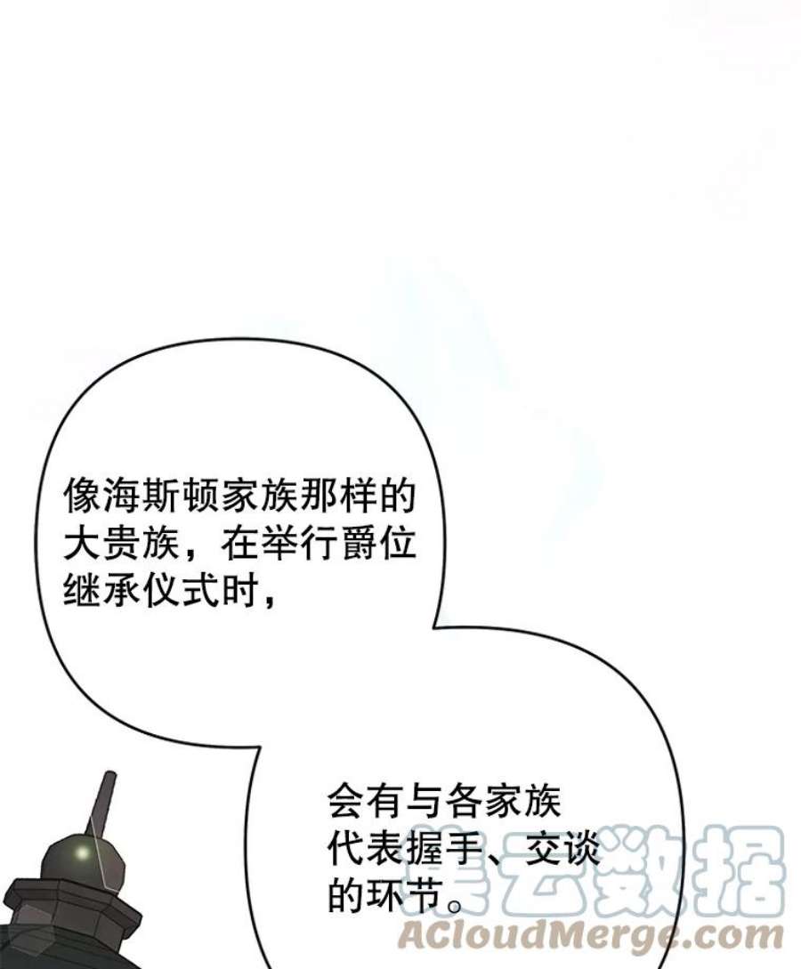 125.jpg