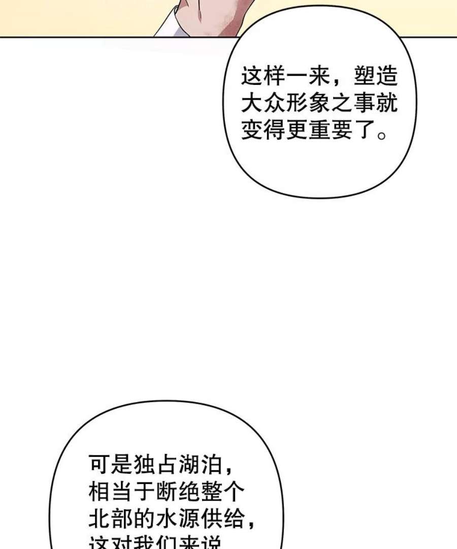 76.jpg