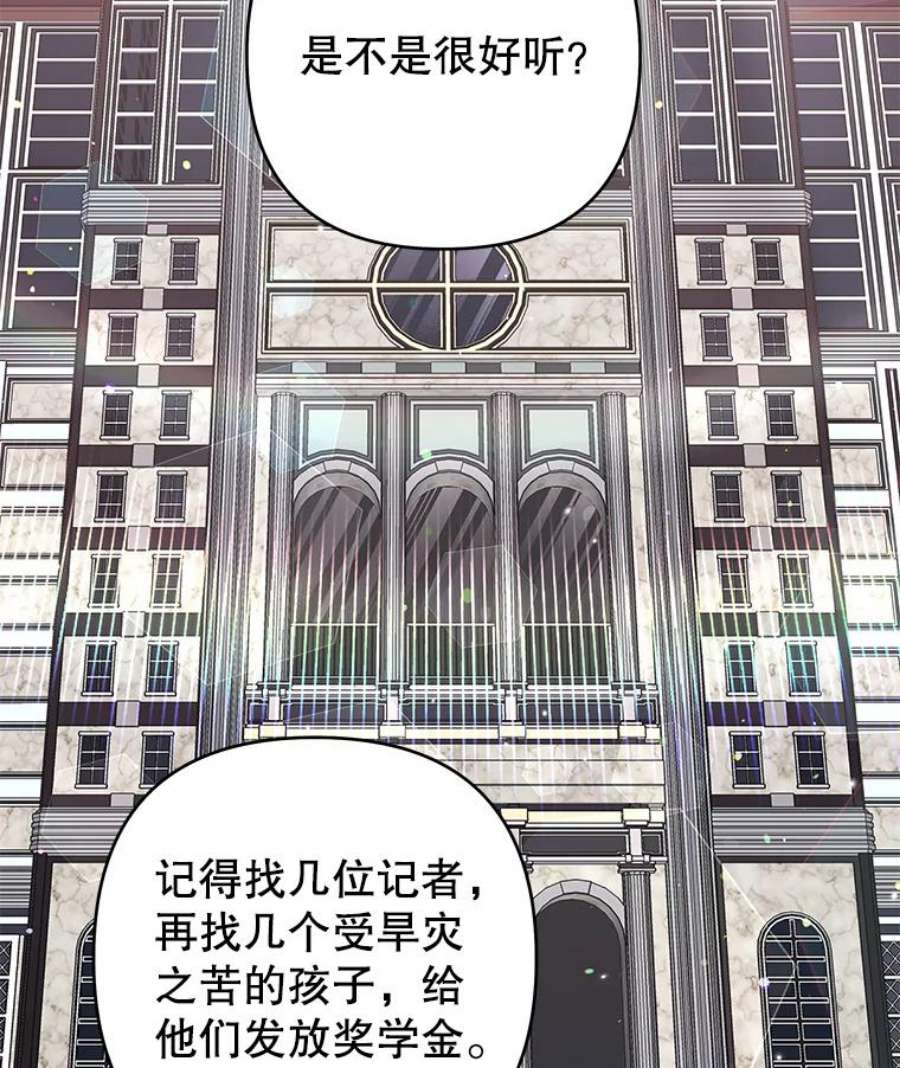84.jpg