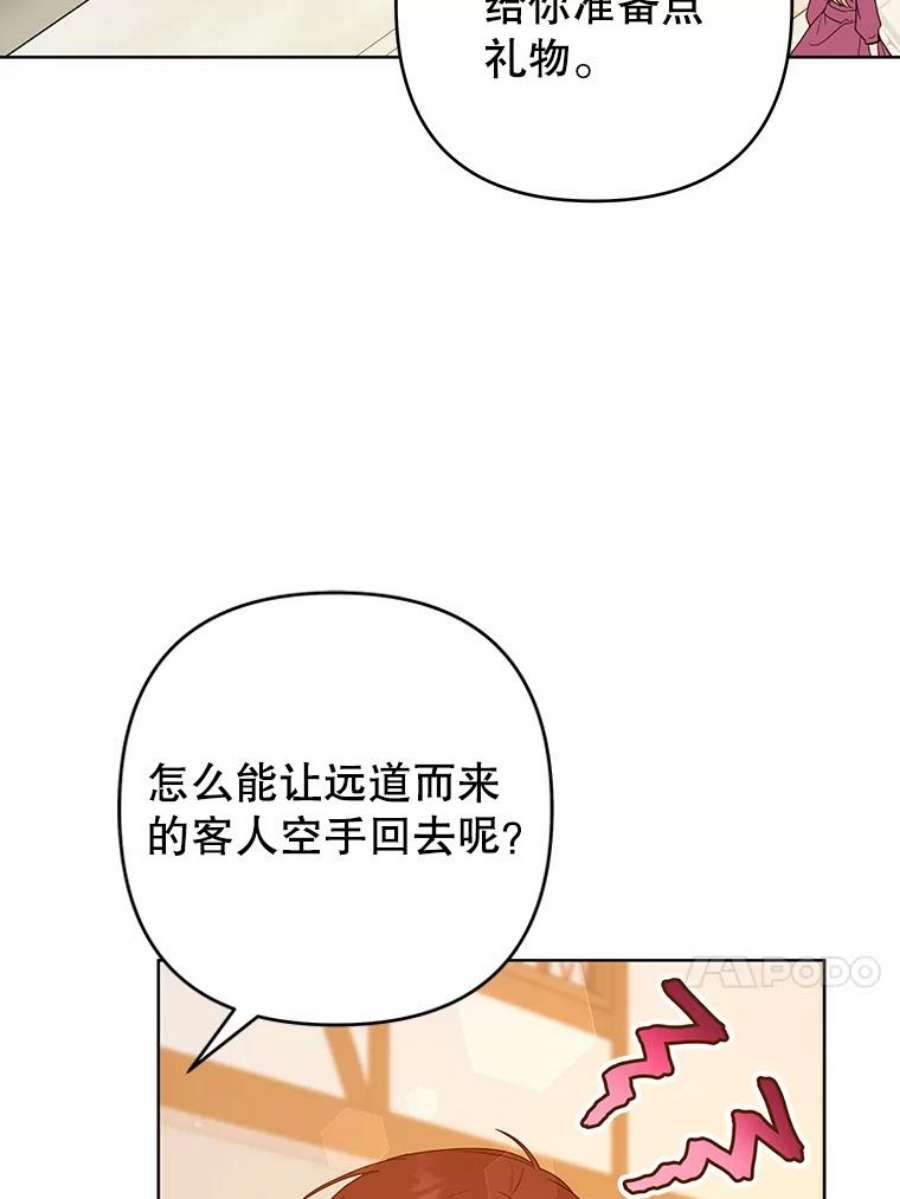 34.jpg