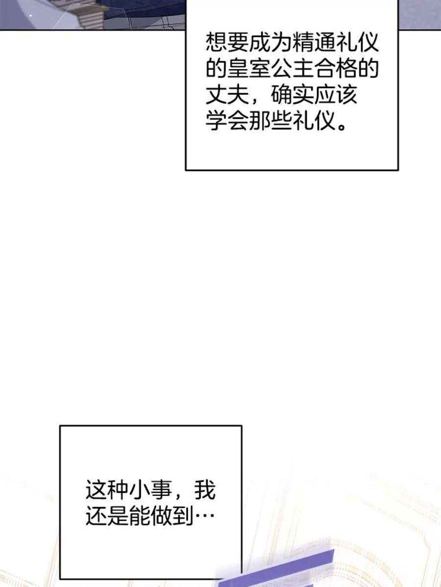 67.jpg