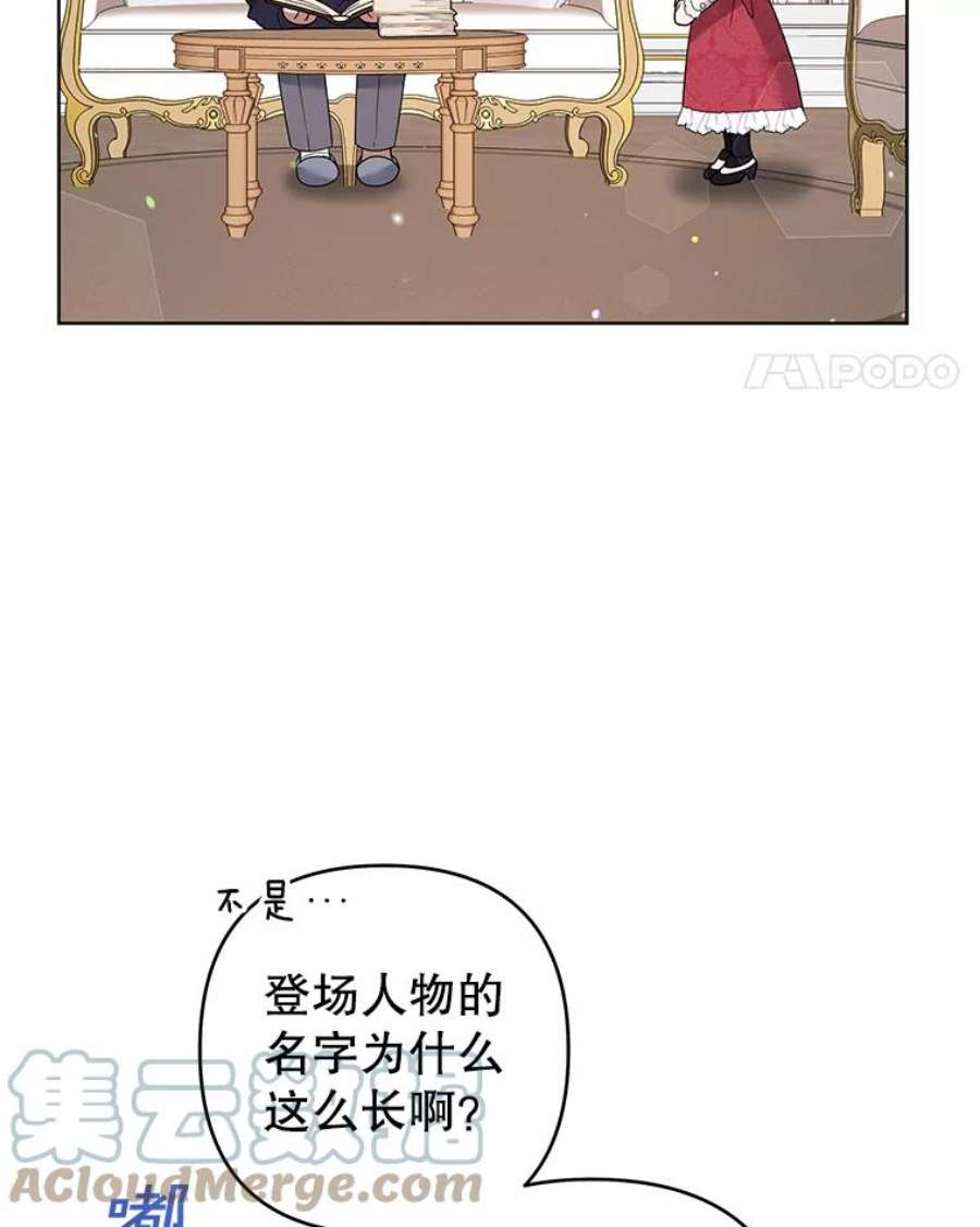 89.jpg