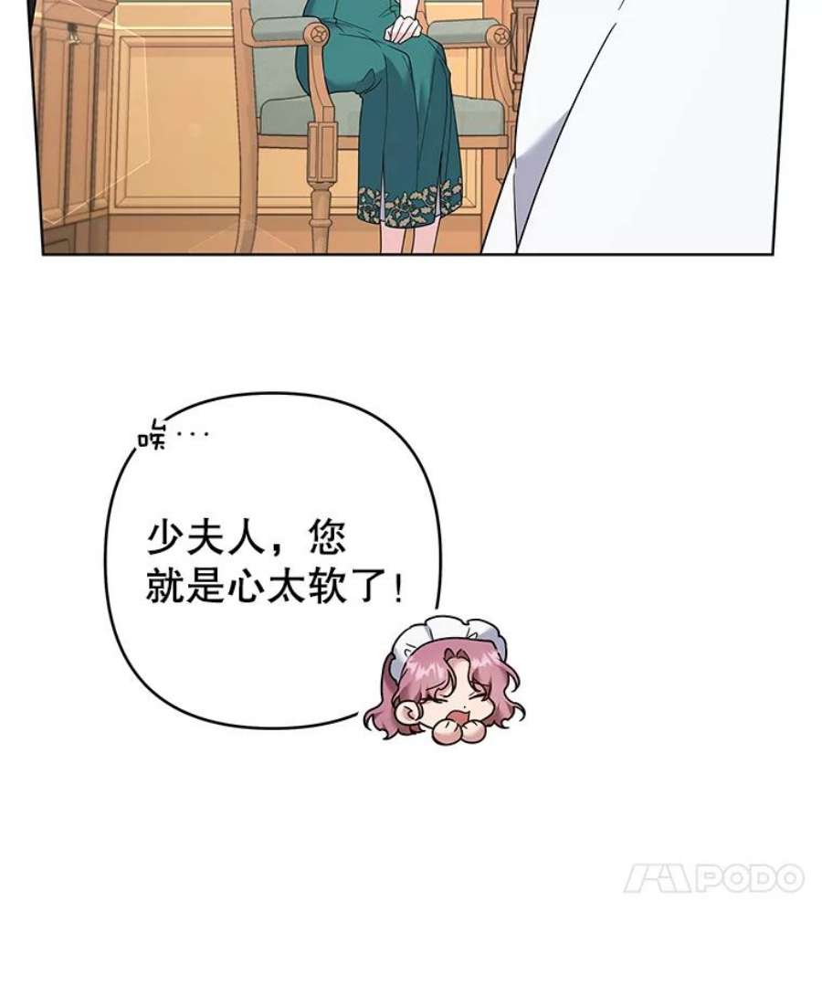 78.jpg
