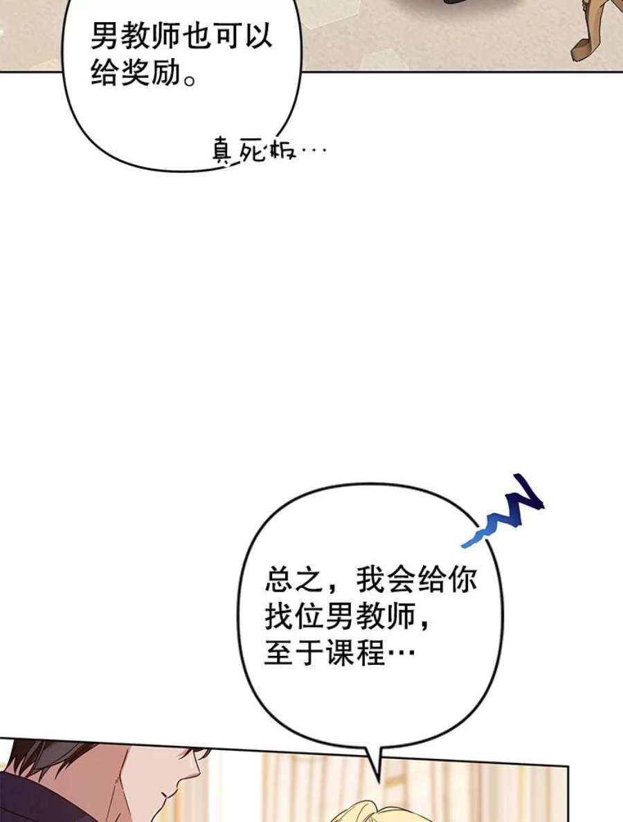 60.jpg