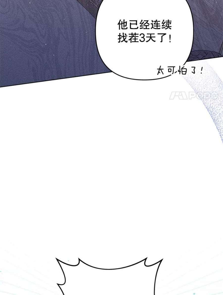 102.jpg