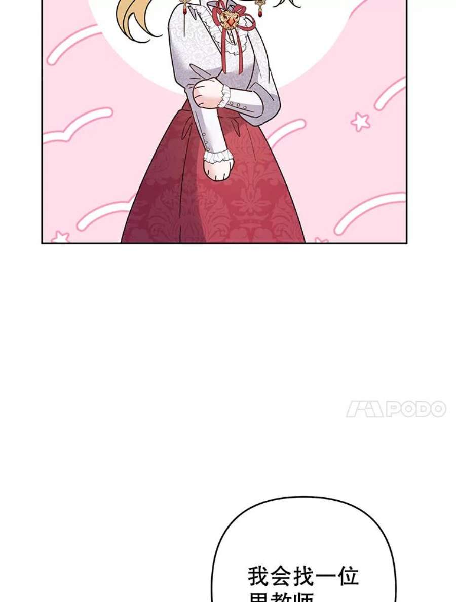 58.jpg