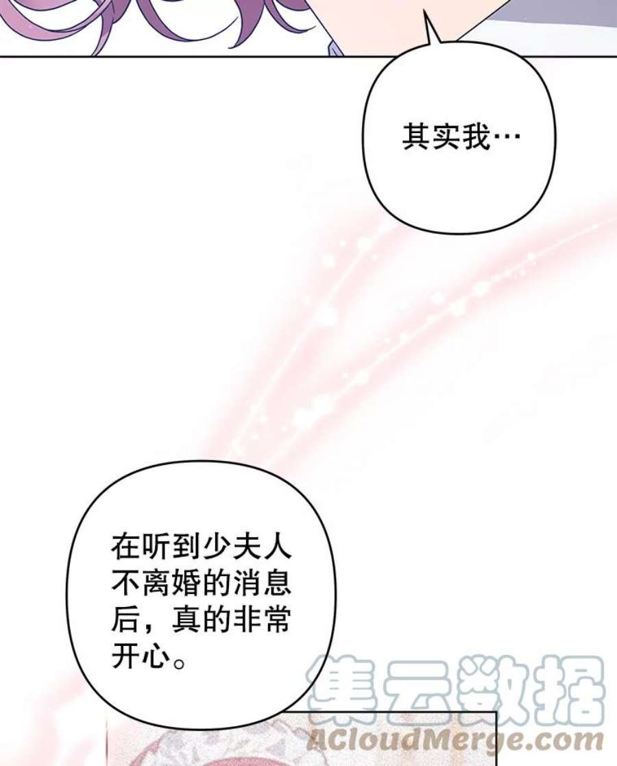 97.jpg