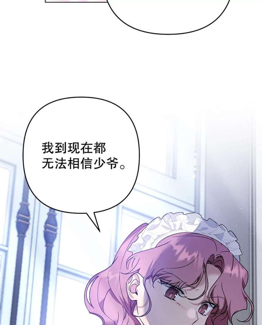 99.jpg