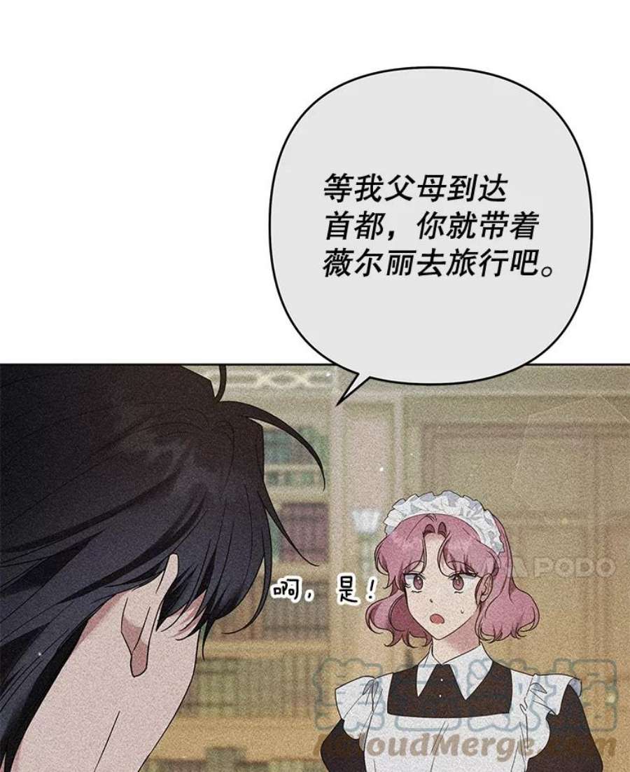 81.jpg