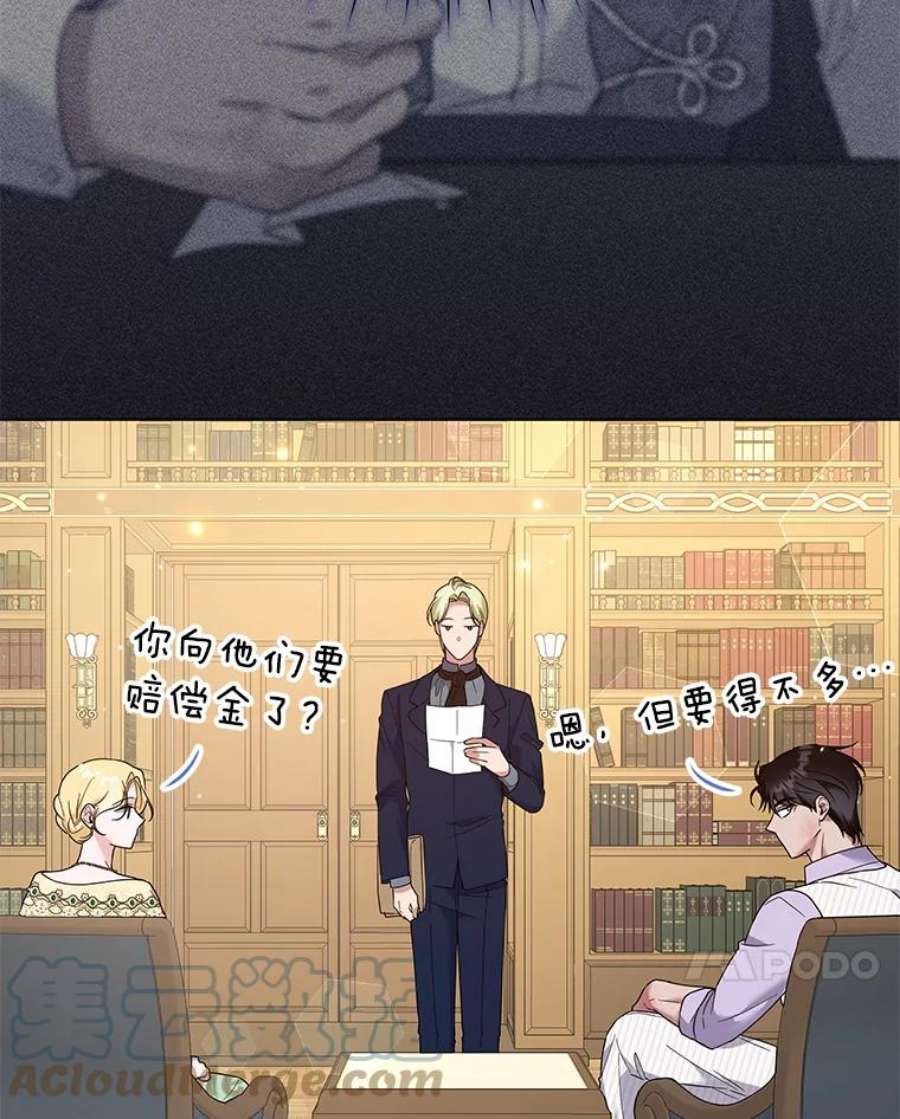 69.jpg