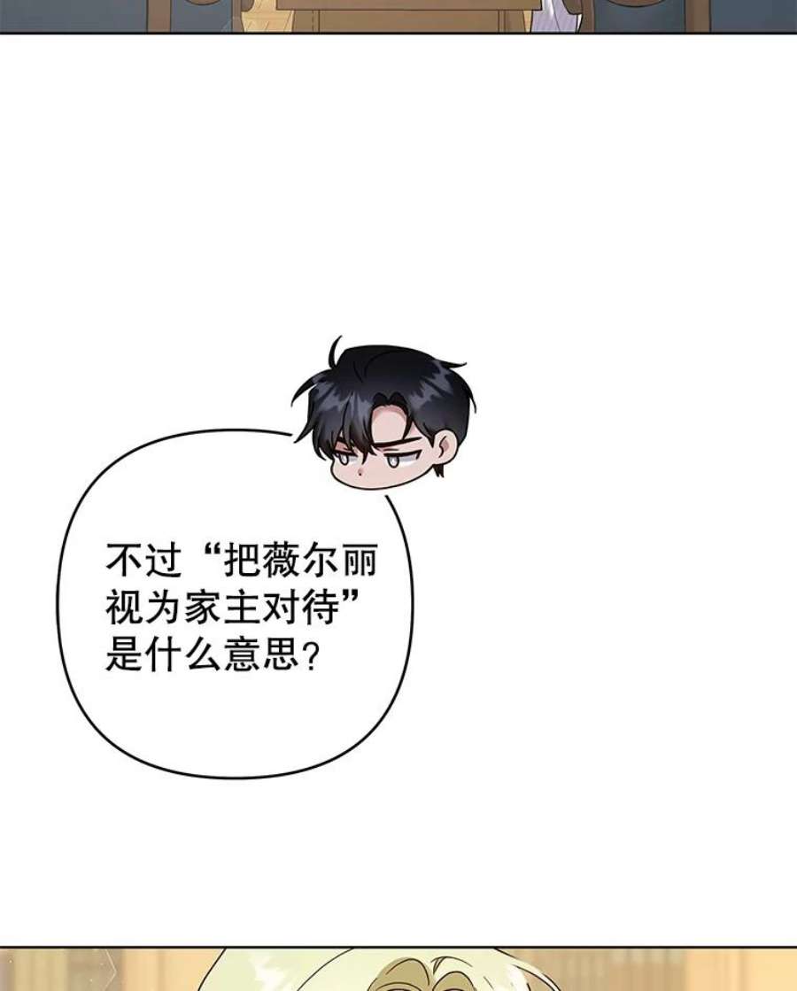 70.jpg