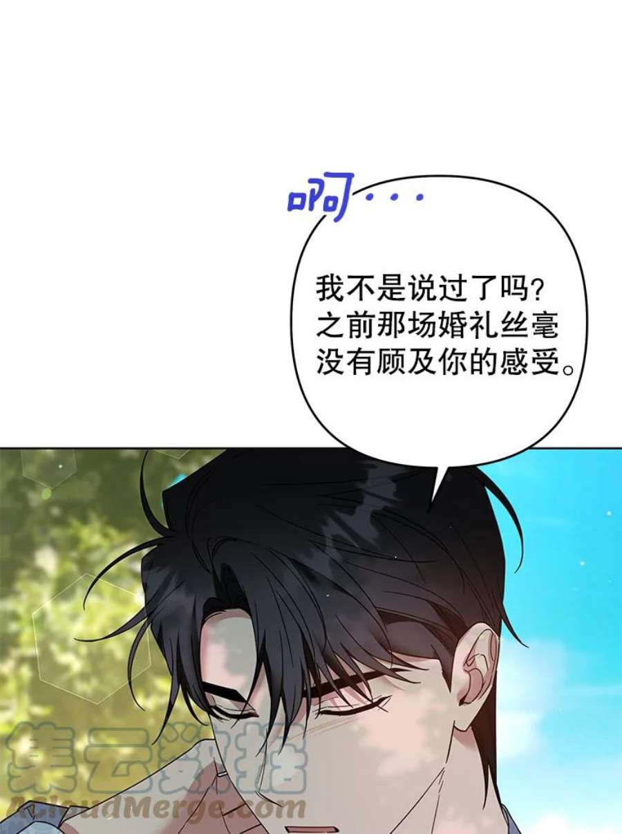 93.jpg