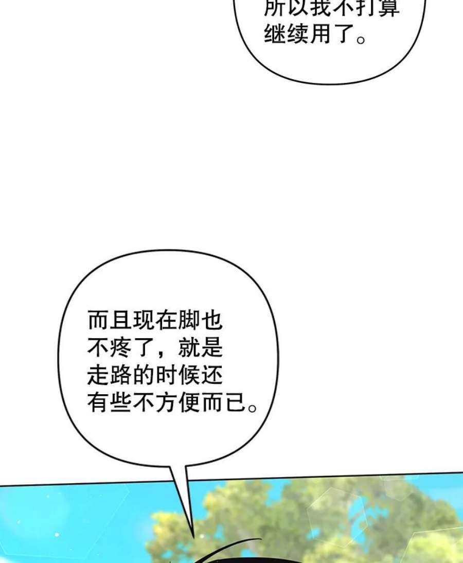 68.jpg