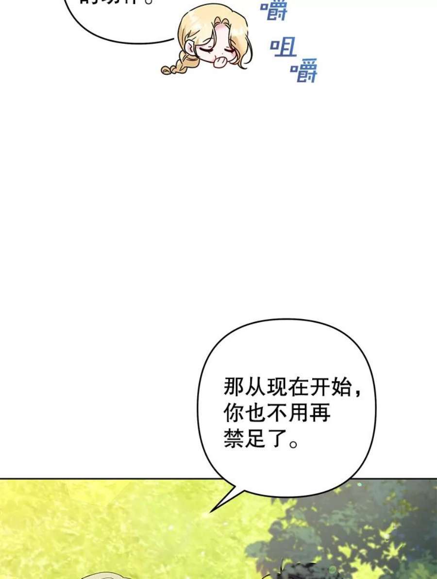 74.jpg