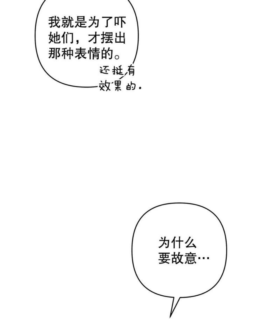 58.jpg