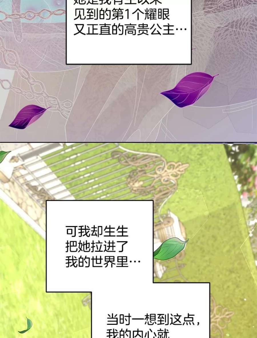 103.jpg
