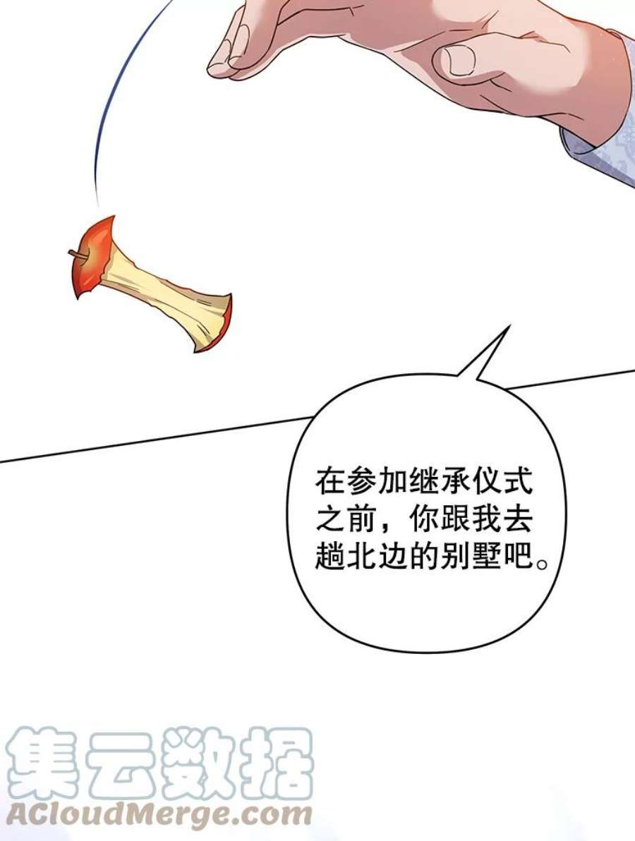 77.jpg
