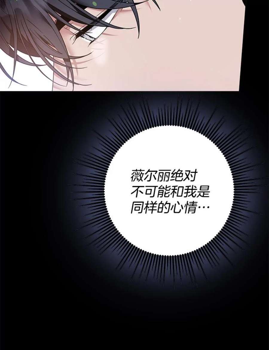 82.jpg