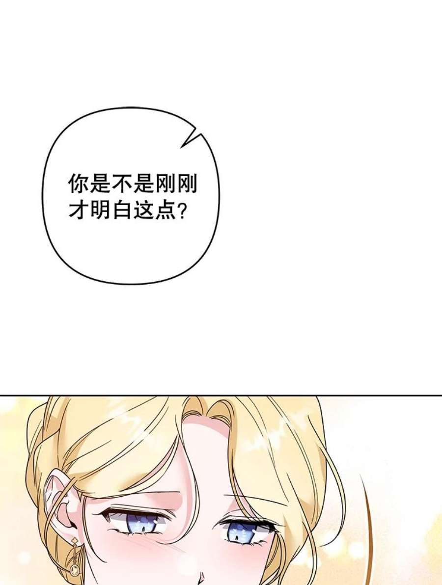 76.jpg