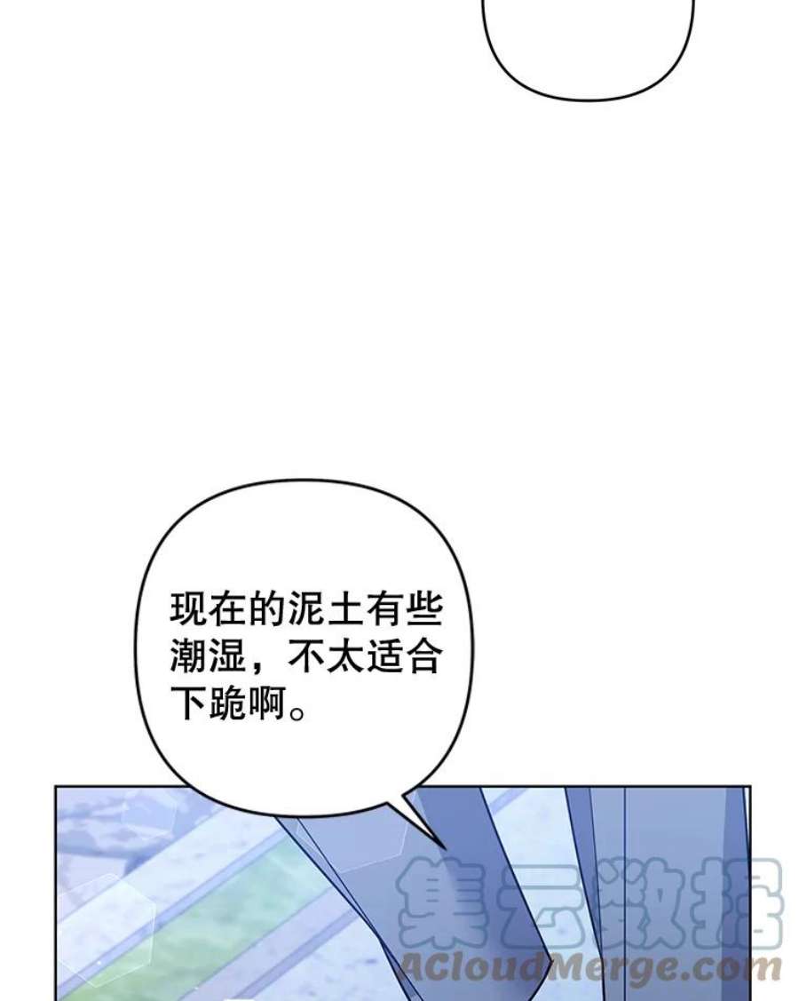 97.jpg