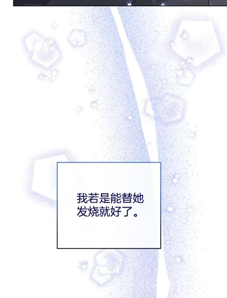 94.jpg