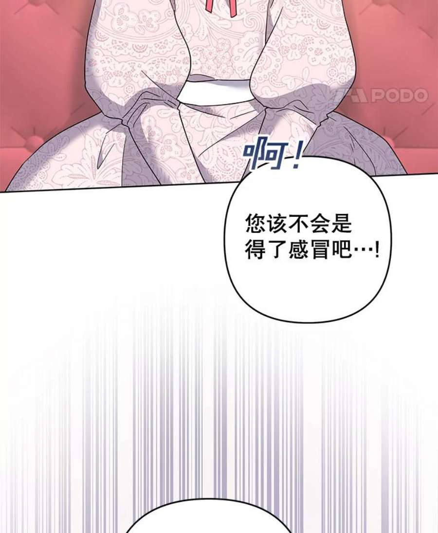 52.jpg