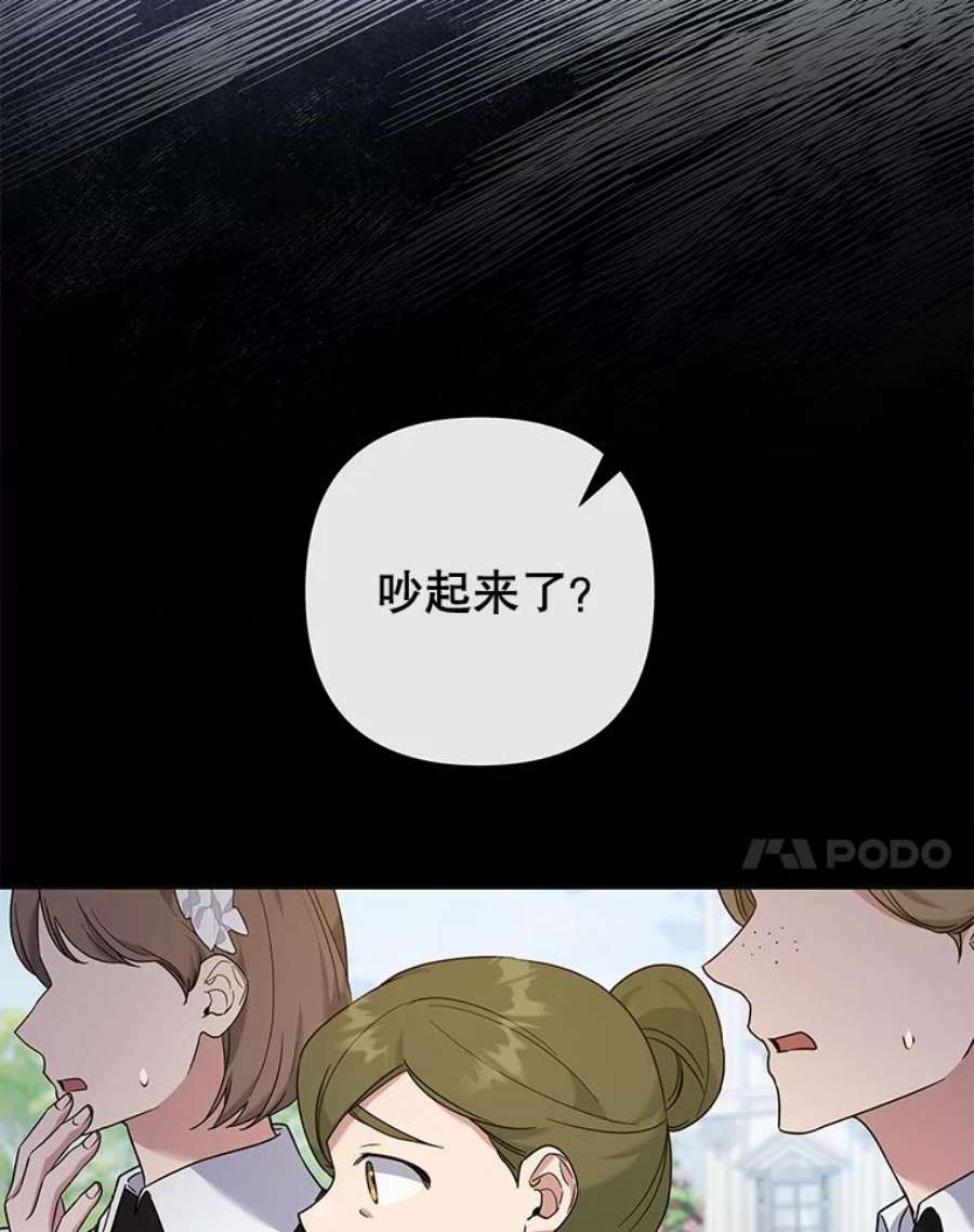 68.jpg