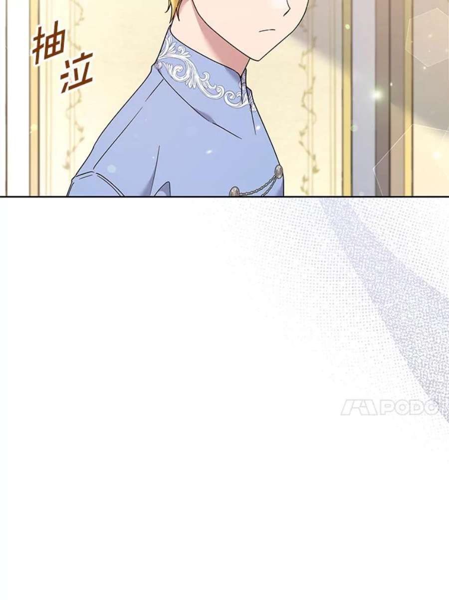 76.jpg
