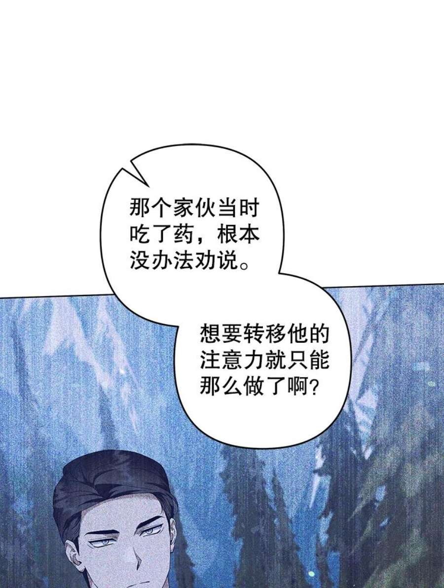 80.jpg