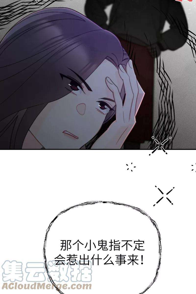 76.jpg