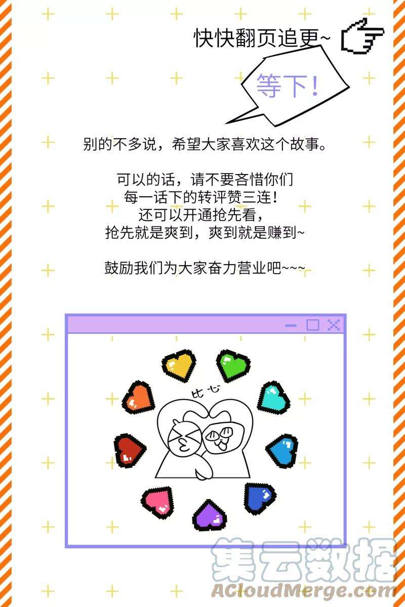 79.jpg