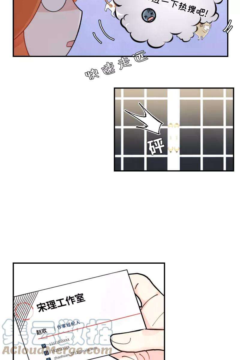 67.jpg