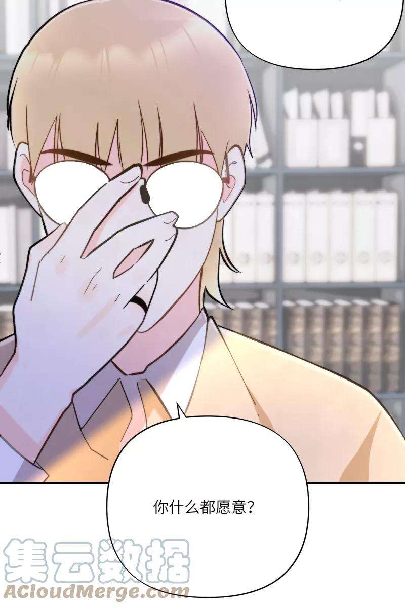 55.jpg