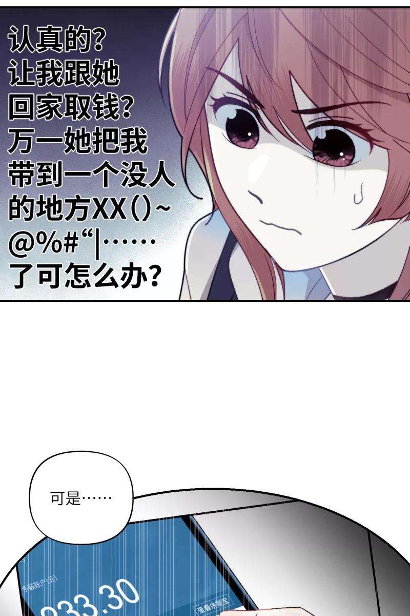 53.jpg
