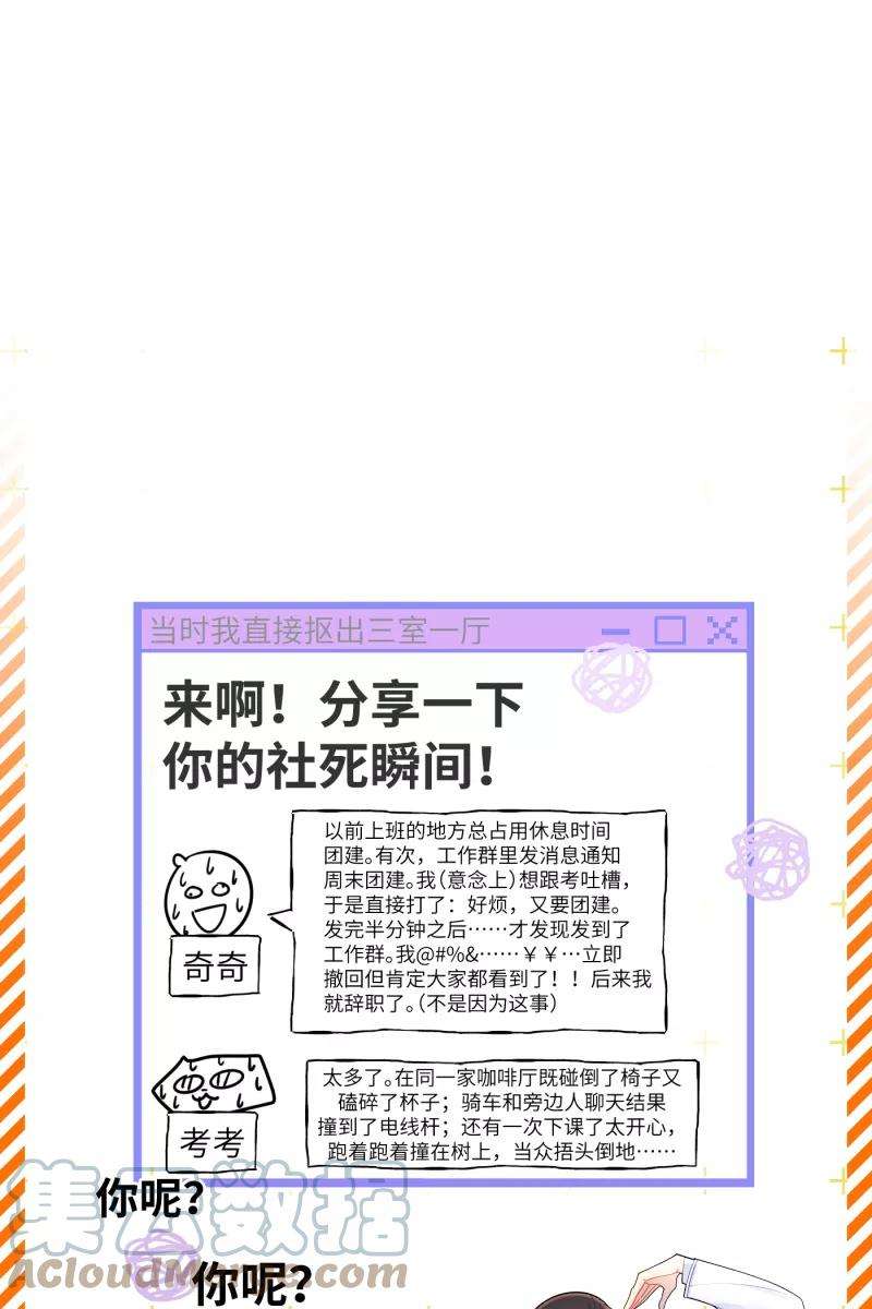 70.jpg