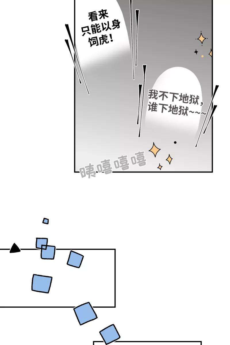 38.jpg