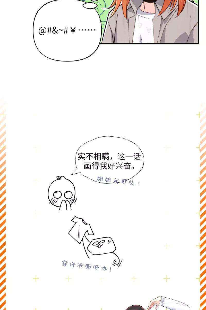 78.jpg