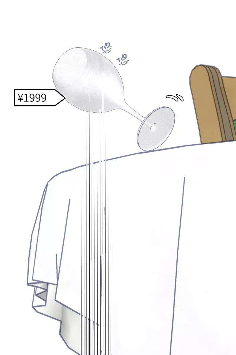 66.jpg
