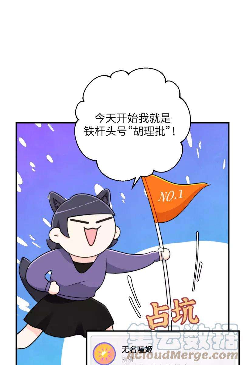 64.jpg