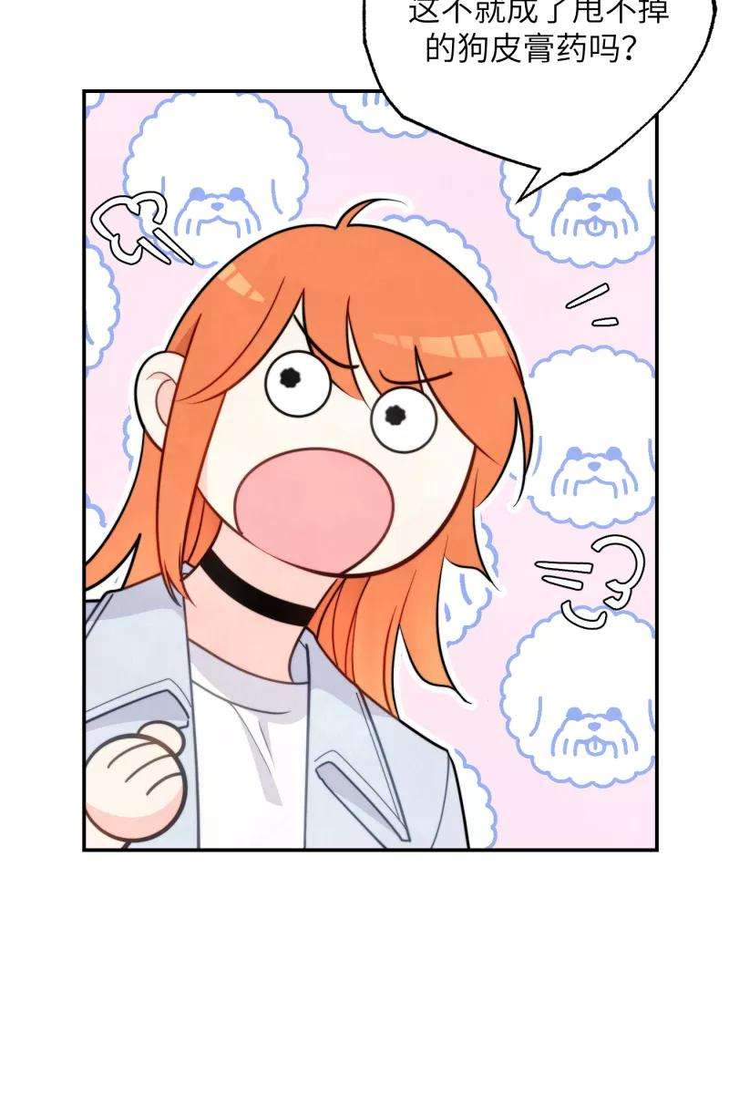 51.jpg