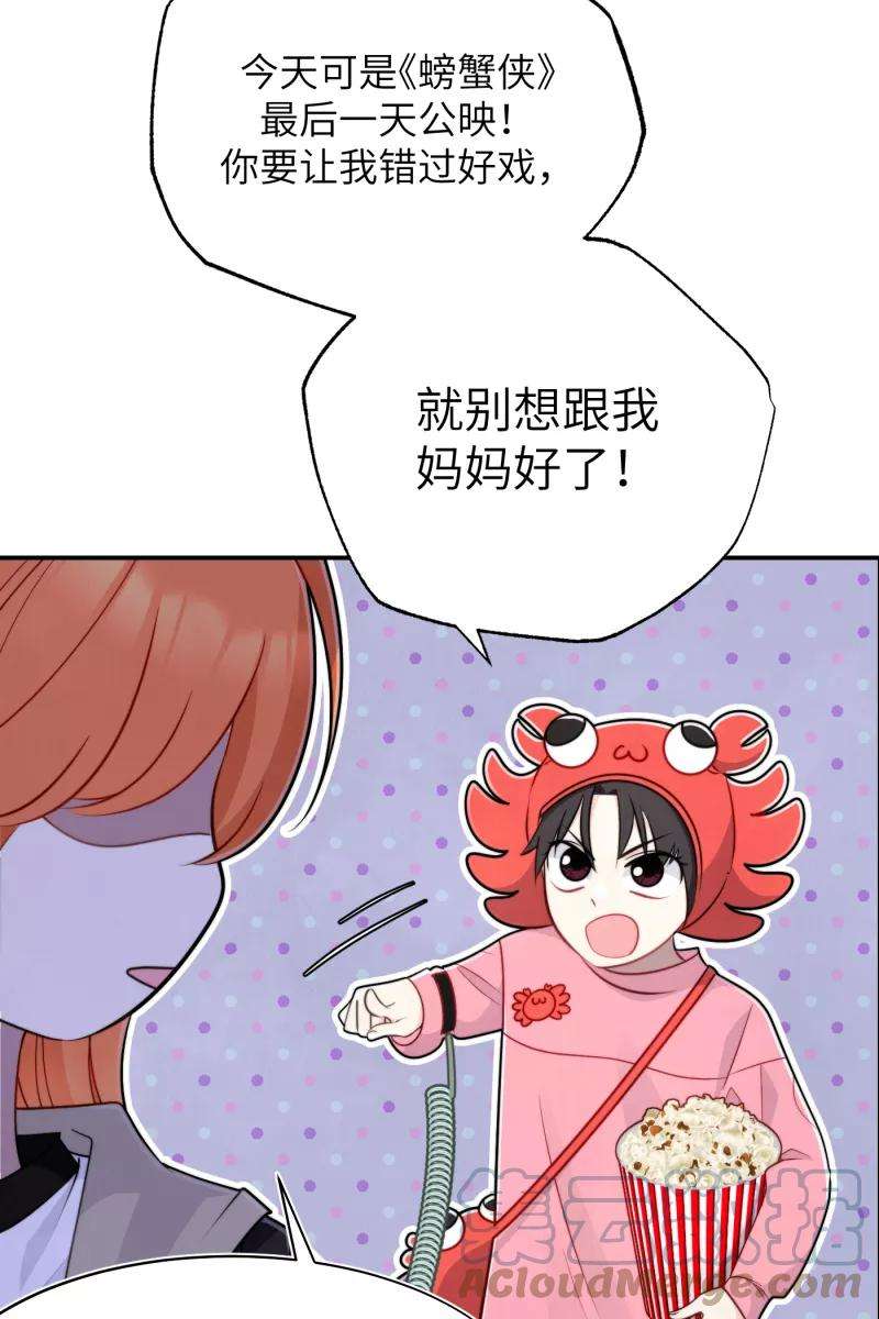 61.jpg