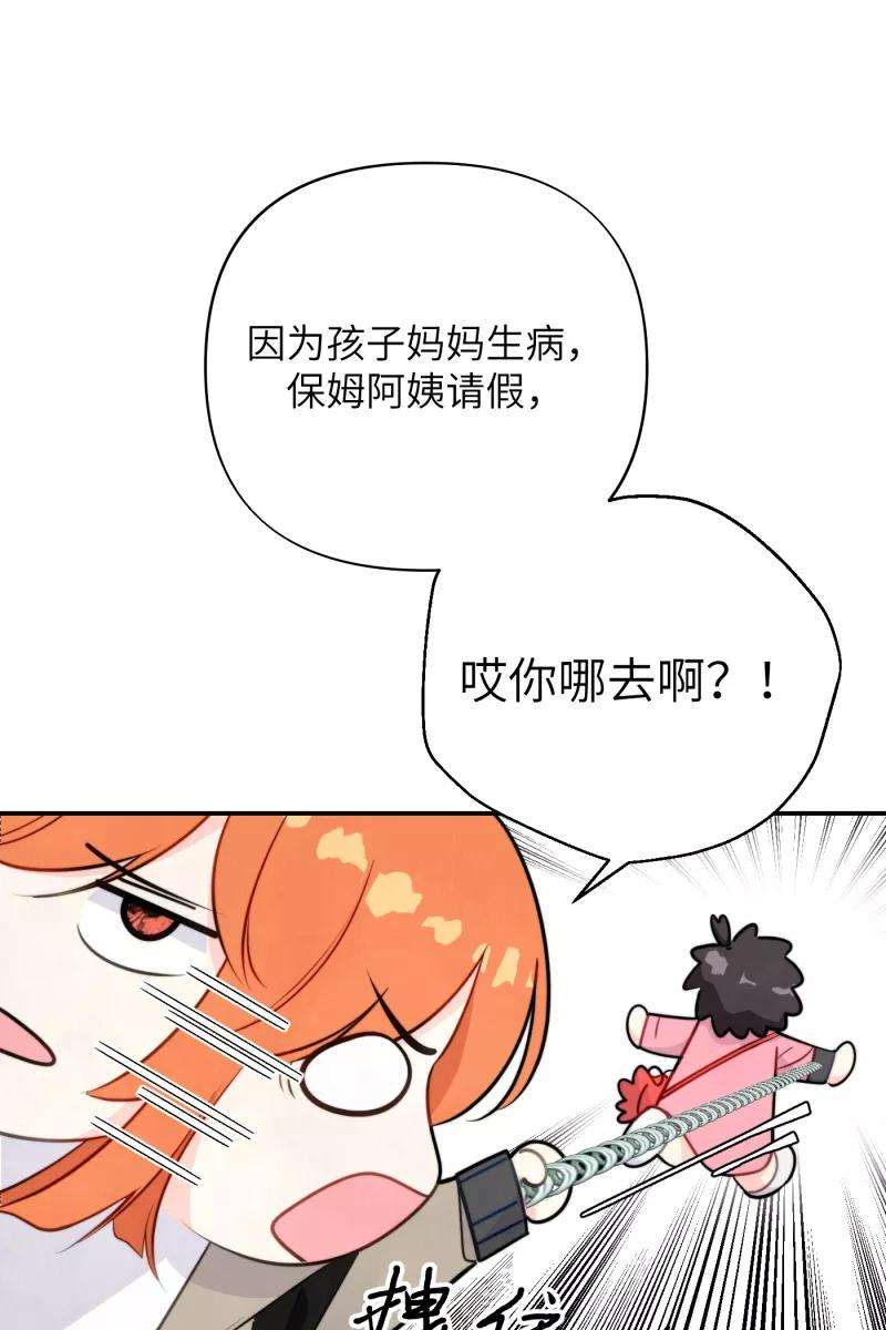 56.jpg