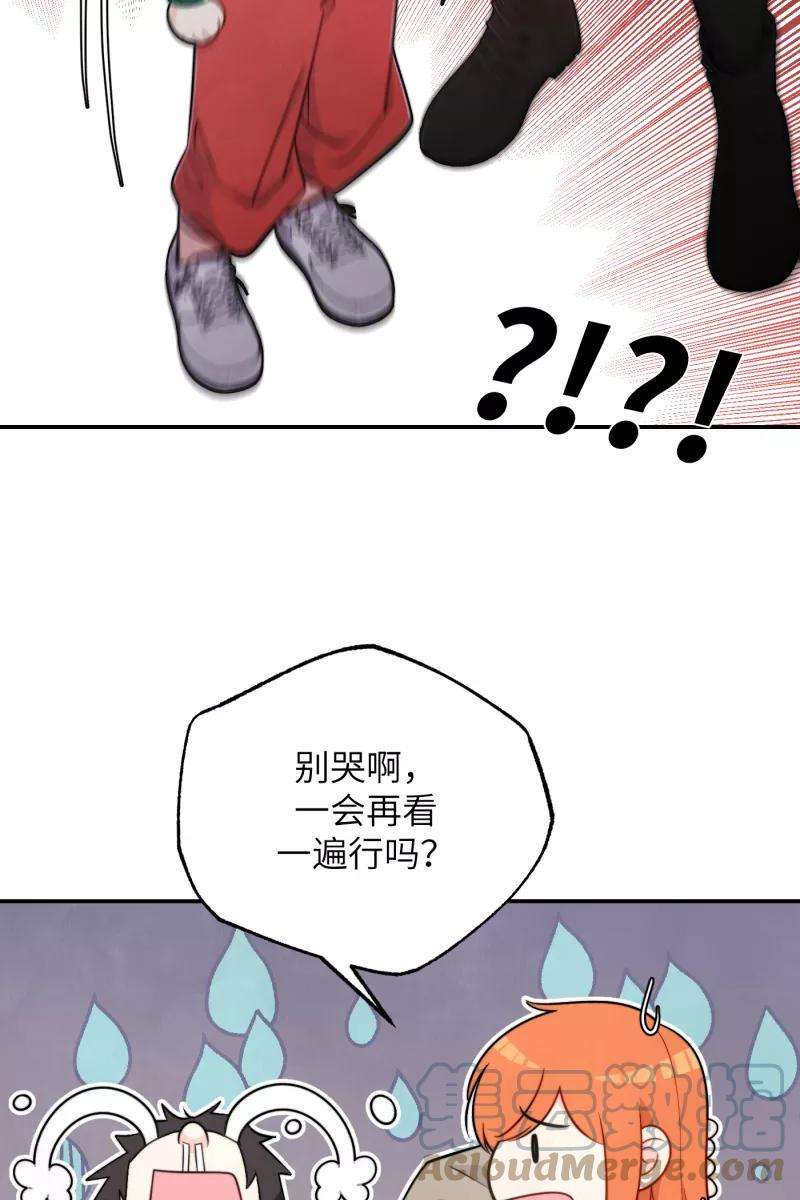 61.jpg