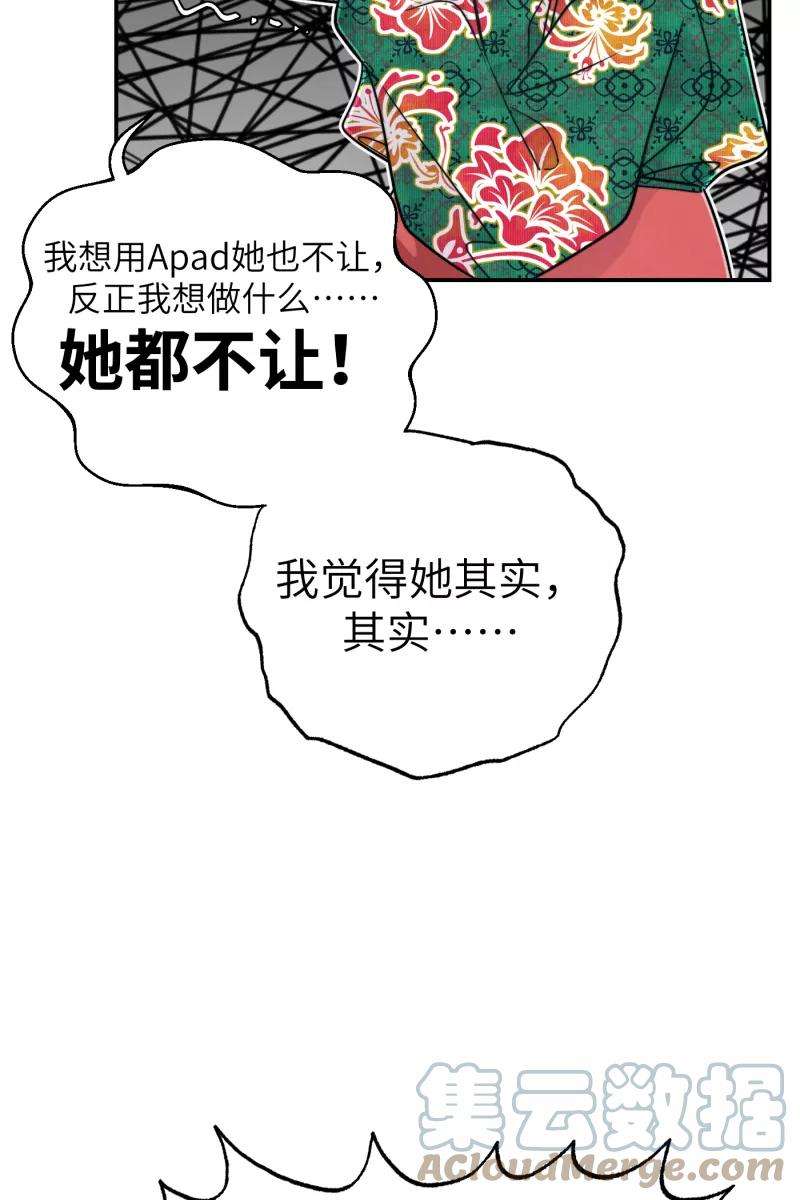 67.jpg