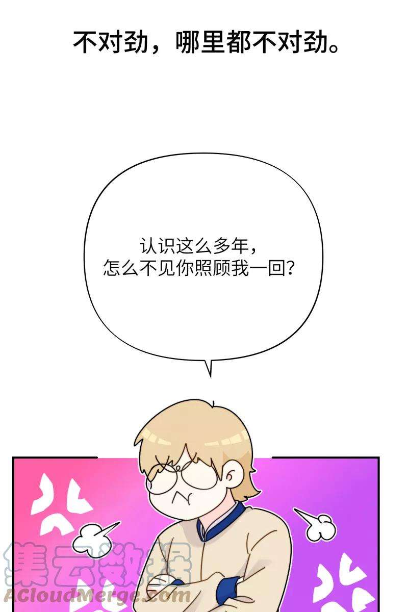 58.jpg