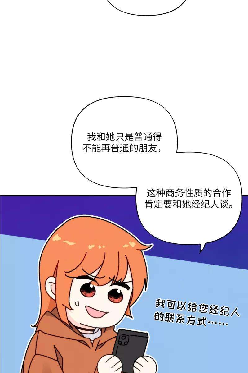 51.jpg